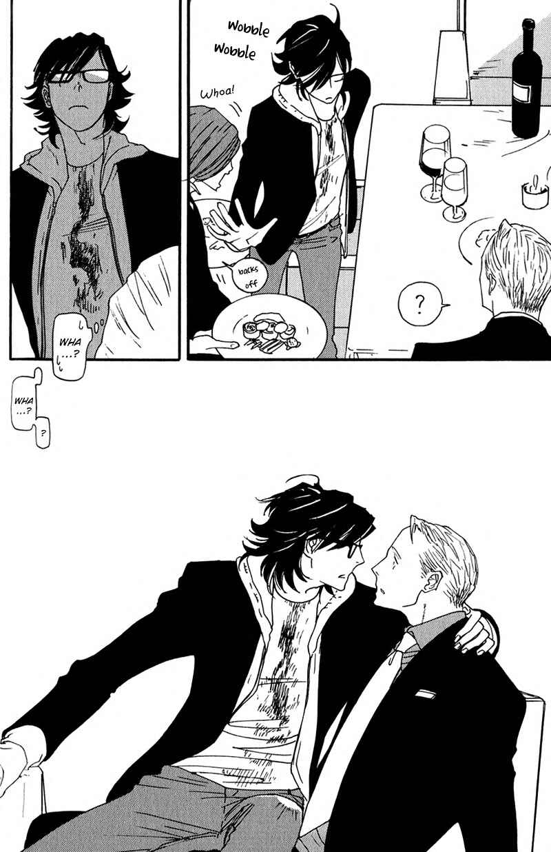 Page 13 Chapter 7 Usotsuki wa Shinshi no Hajimari