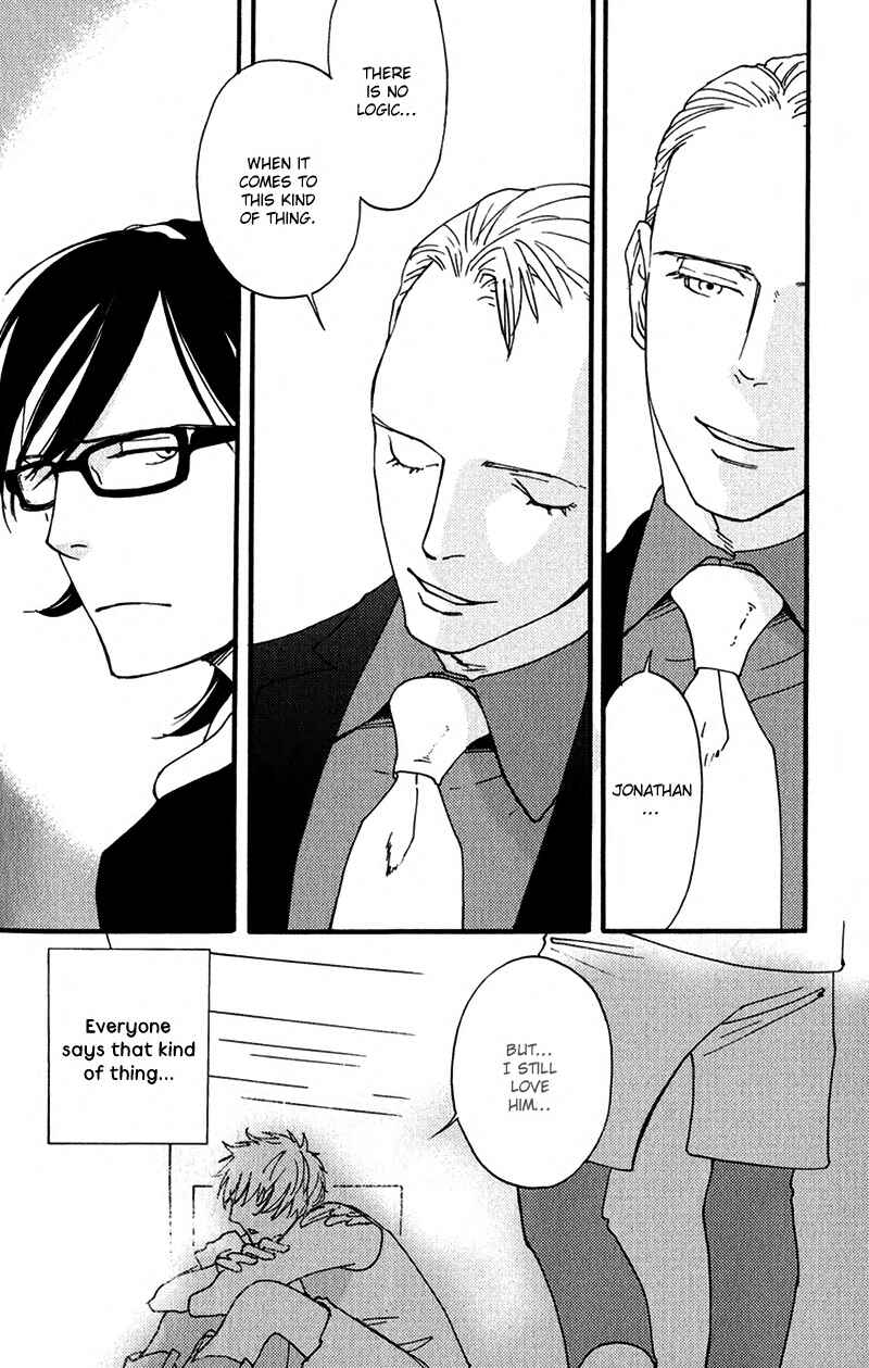 Page 19 Chapter 7 Usotsuki wa Shinshi no Hajimari