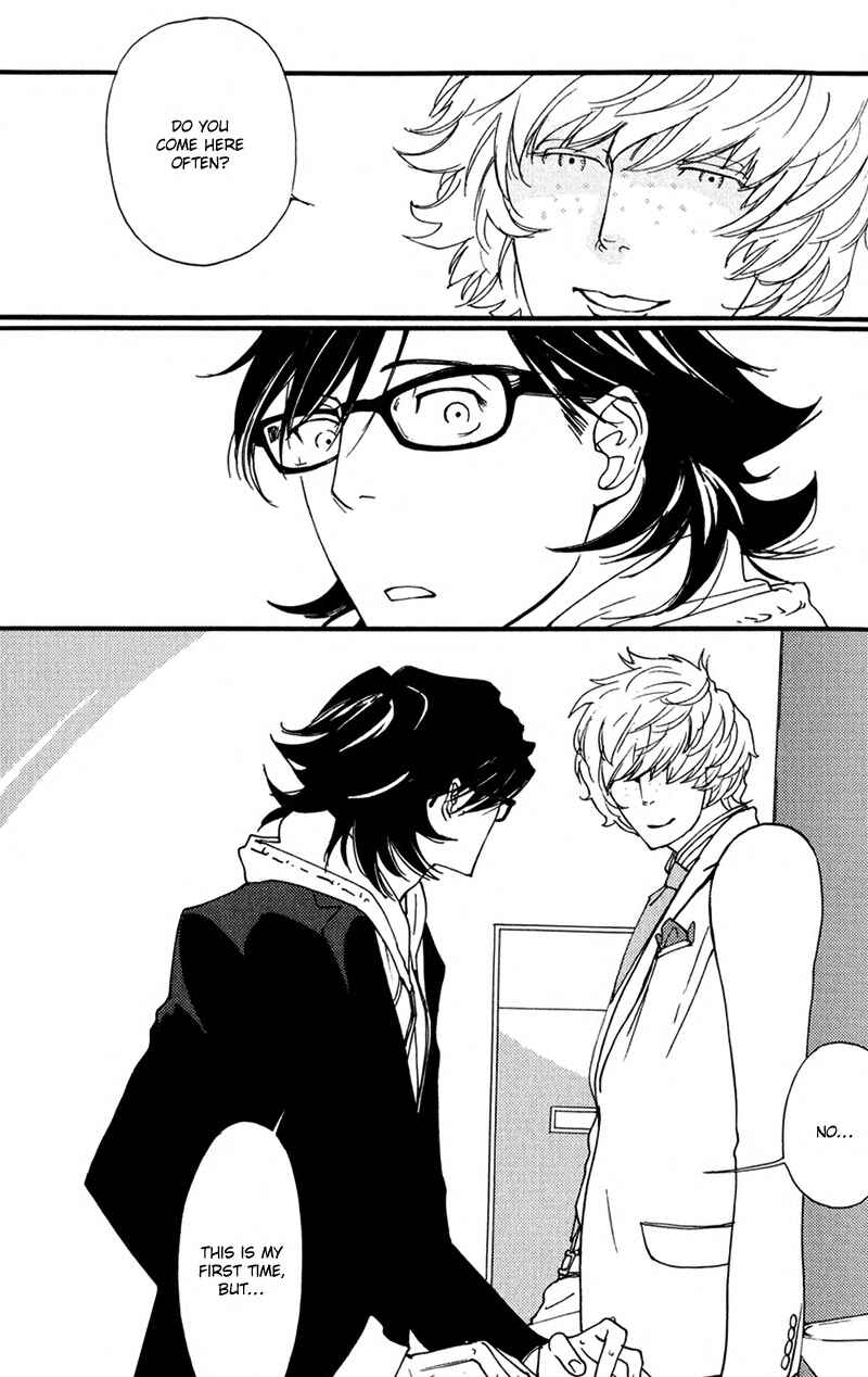 Page 2 Chapter 7 Usotsuki wa Shinshi no Hajimari