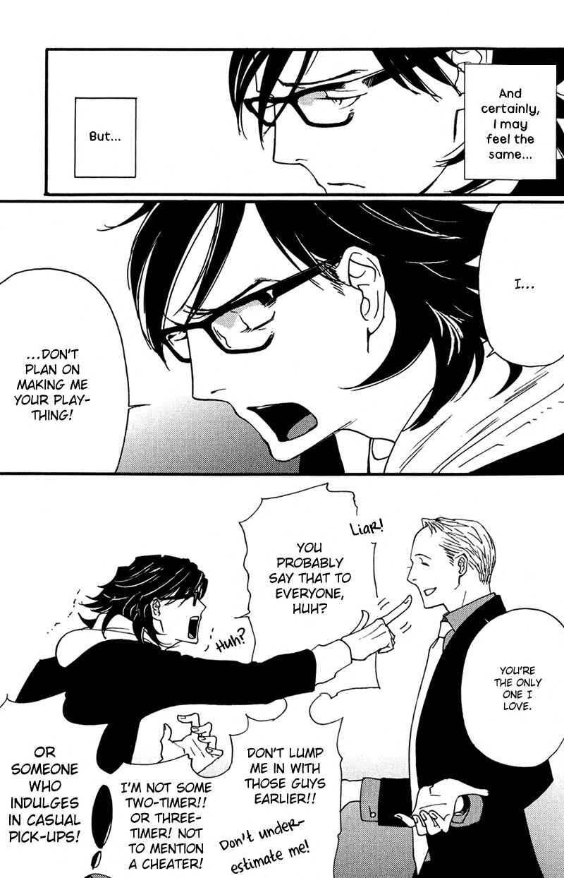 Page 20 Chapter 7 Usotsuki wa Shinshi no Hajimari