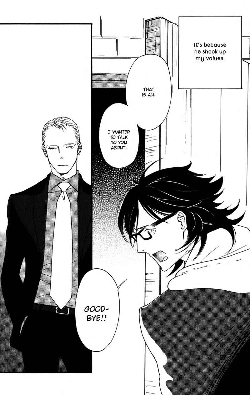 Page 25 Chapter 7 Usotsuki wa Shinshi no Hajimari
