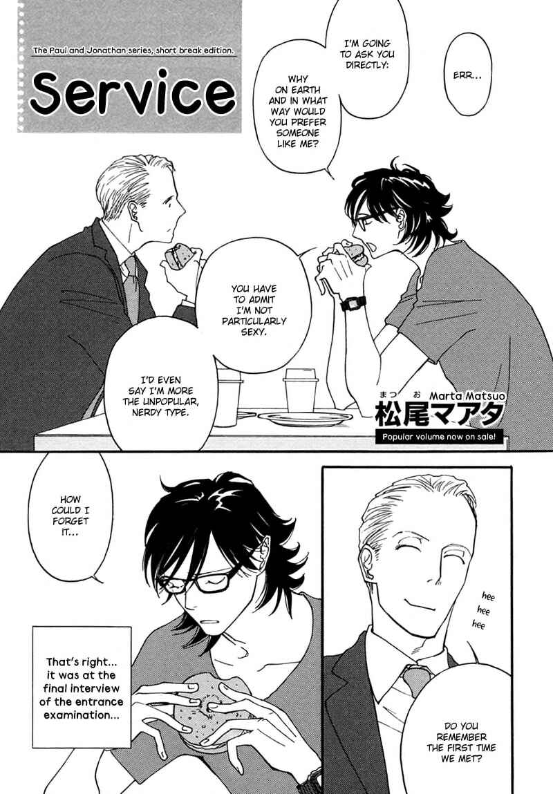 Page 6 Chapter 8.2 Usotsuki wa Shinshi no Hajimari
