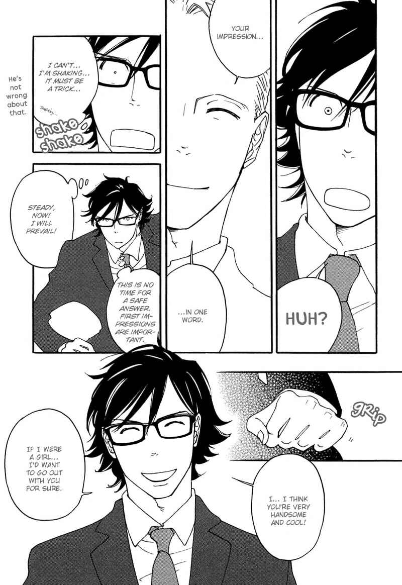 Page 8 Chapter 8.2 Usotsuki wa Shinshi no Hajimari