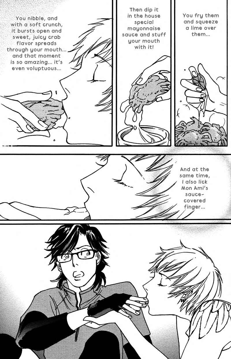 Page 13 Chapter 3 Usotsuki wa Shinshi no Hajimari