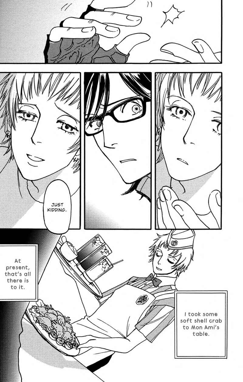 Page 14 Chapter 3 Usotsuki wa Shinshi no Hajimari