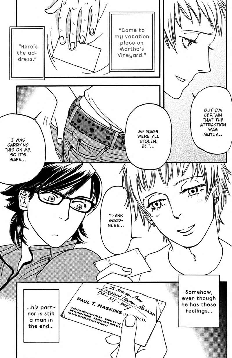 Page 15 Chapter 3 Usotsuki wa Shinshi no Hajimari