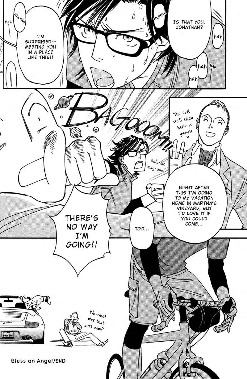 Page 22 Chapter 3 Usotsuki wa Shinshi no Hajimari