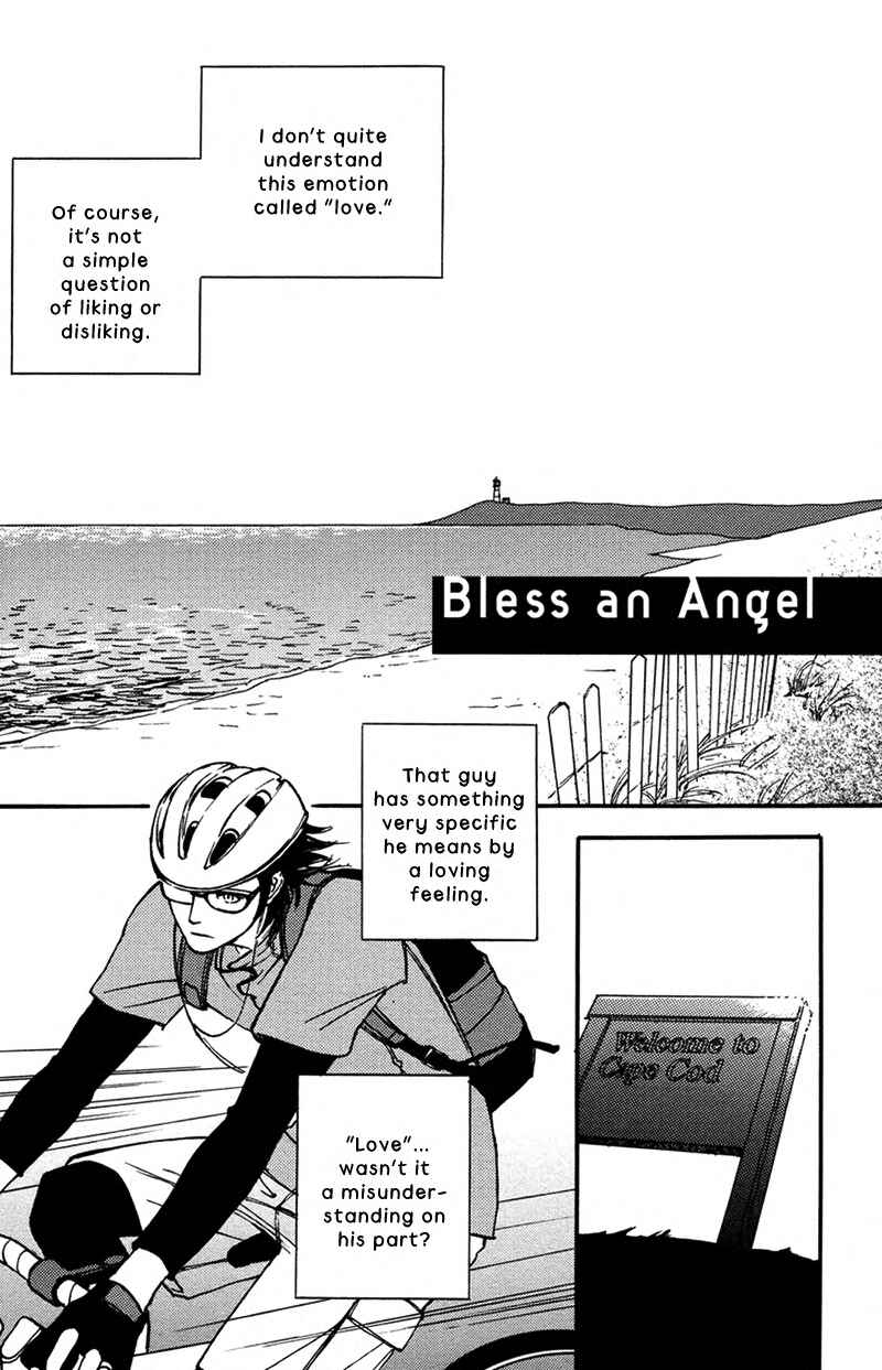 Page 4 Chapter 3 Usotsuki wa Shinshi no Hajimari