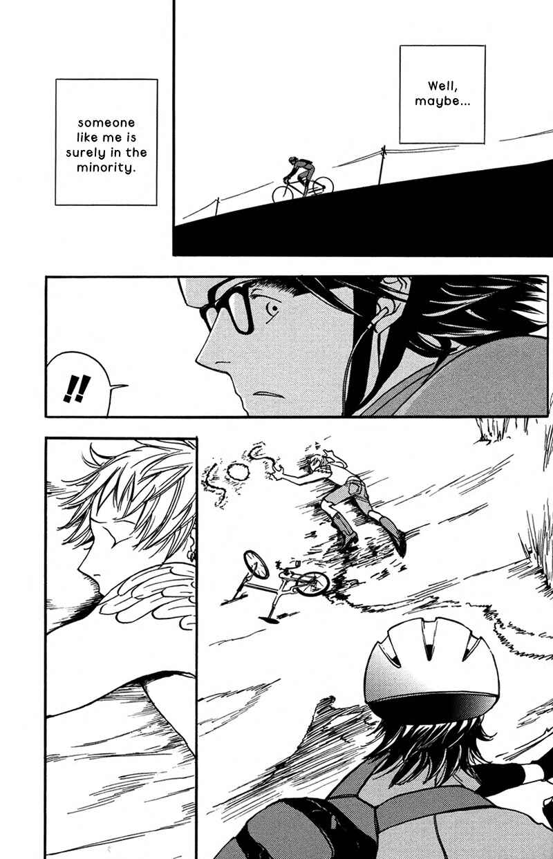 Page 5 Chapter 3 Usotsuki wa Shinshi no Hajimari