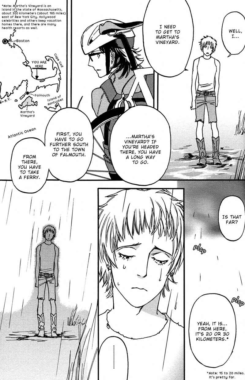 Page 7 Chapter 3 Usotsuki wa Shinshi no Hajimari