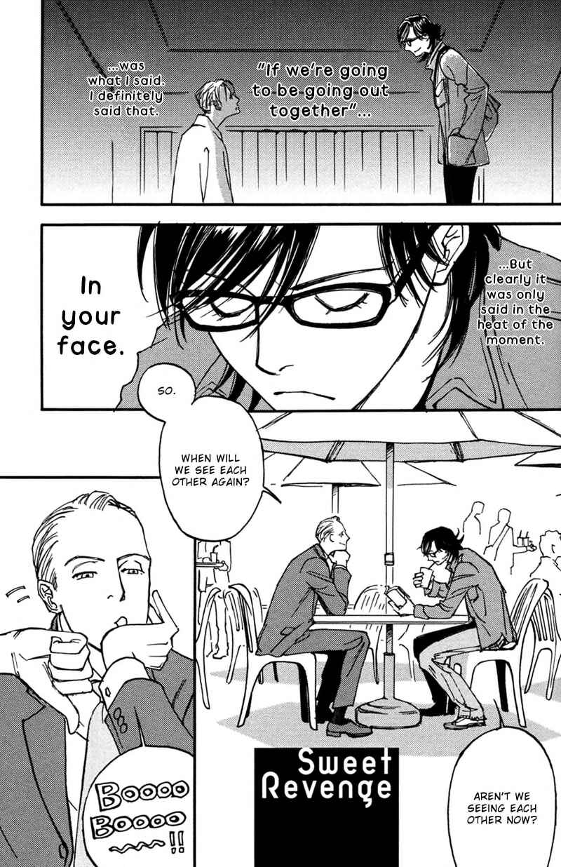 Page 2 Chapter 2 Usotsuki wa Shinshi no Hajimari