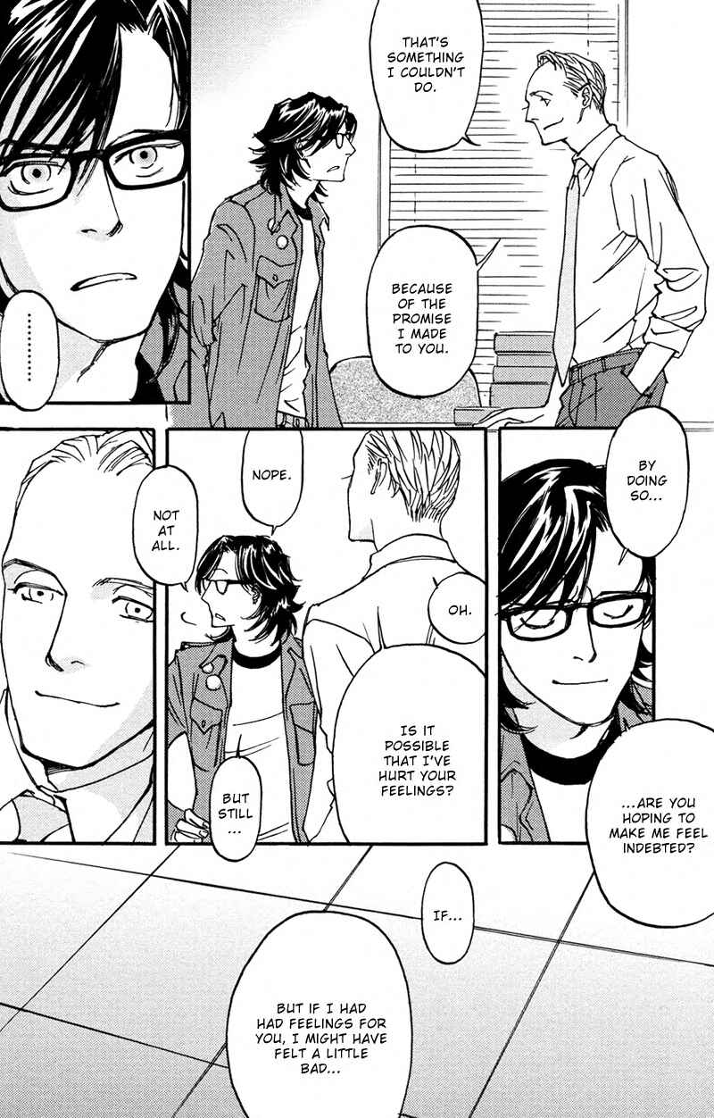 Page 7 Chapter 2 Usotsuki wa Shinshi no Hajimari