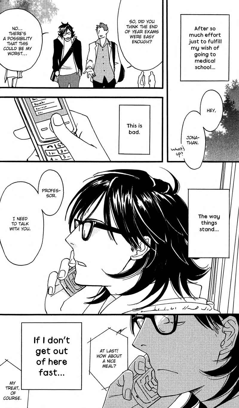 Page 11 Chapter 6 Usotsuki wa Shinshi no Hajimari