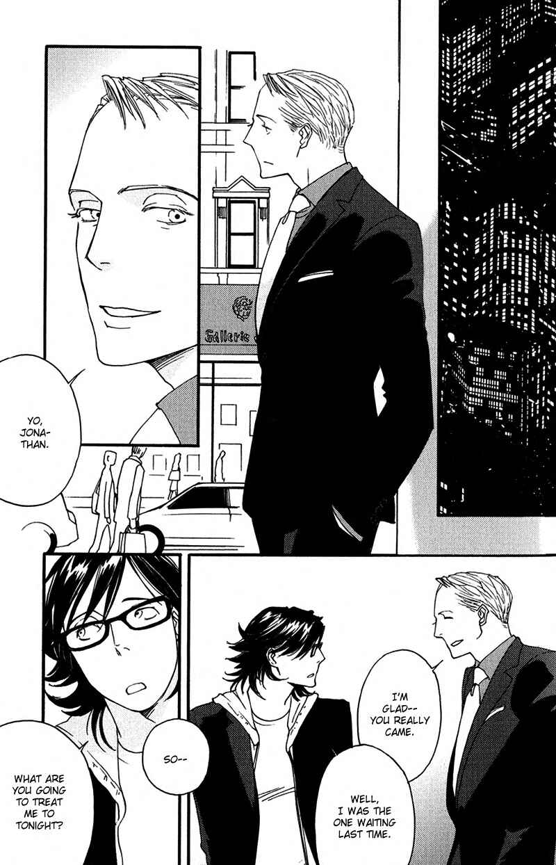 Page 12 Chapter 6 Usotsuki wa Shinshi no Hajimari