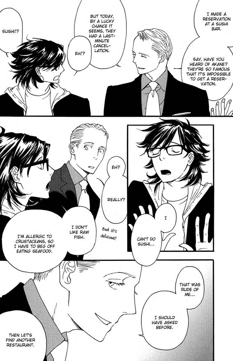 Page 13 Chapter 6 Usotsuki wa Shinshi no Hajimari