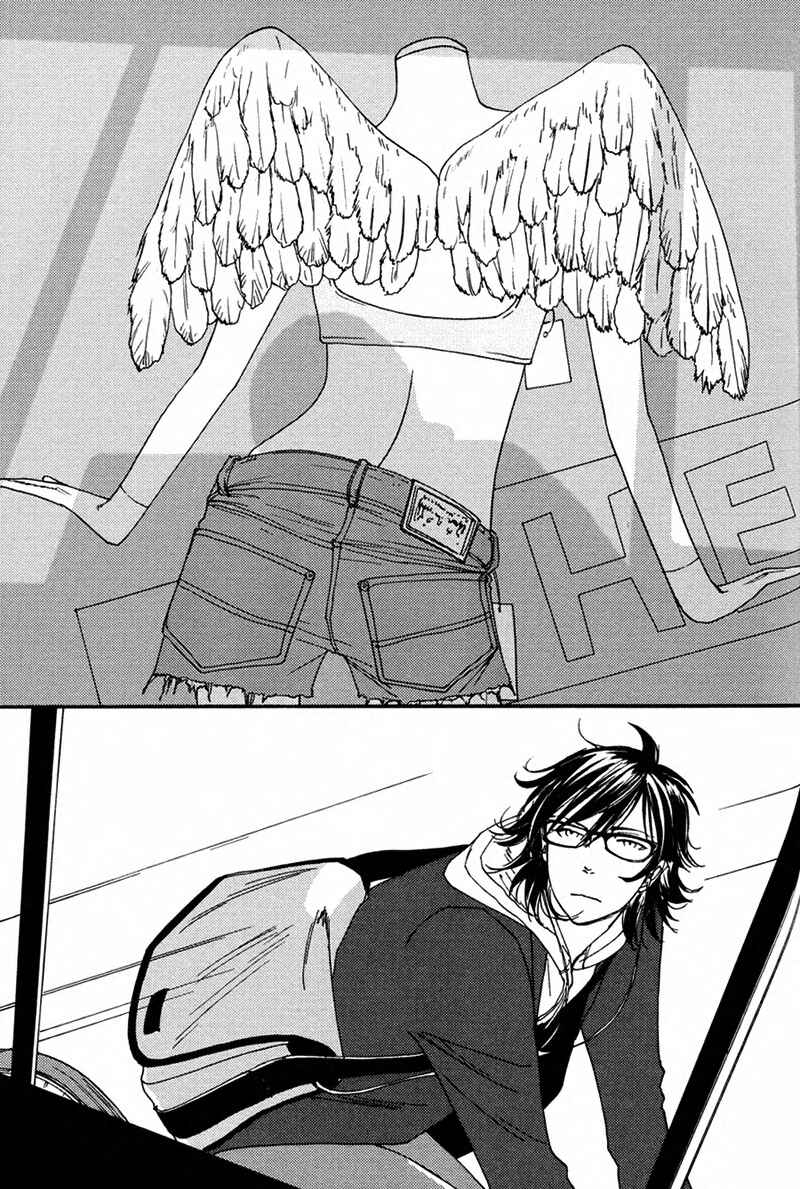 Page 2 Chapter 6 Usotsuki wa Shinshi no Hajimari