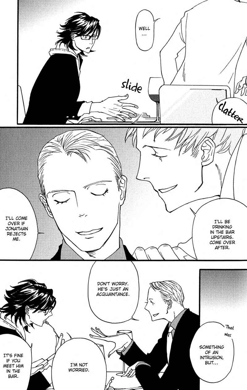 Page 20 Chapter 6 Usotsuki wa Shinshi no Hajimari