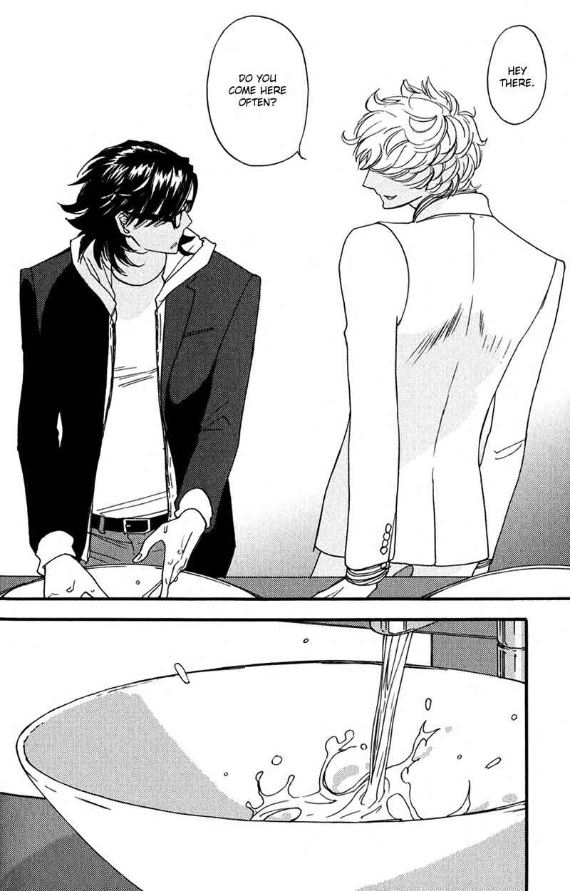 Page 25 Chapter 6 Usotsuki wa Shinshi no Hajimari