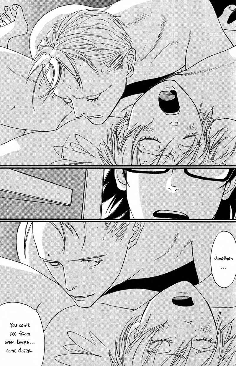Page 8 Chapter 6 Usotsuki wa Shinshi no Hajimari
