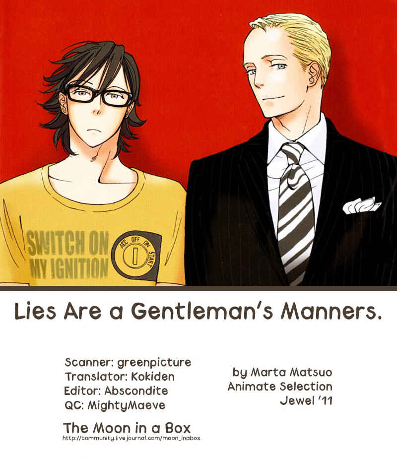 Page 1 Chapter 8.1 Usotsuki wa Shinshi no Hajimari