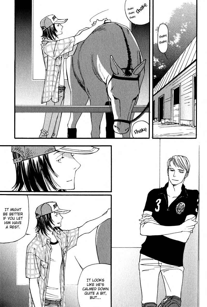 Page 12 Chapter 4 Usotsuki wa Shinshi no Hajimari