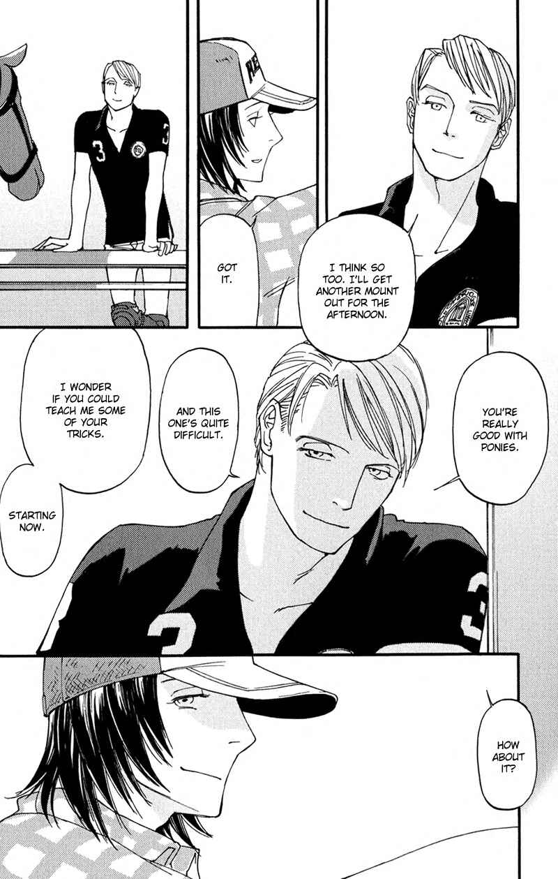 Page 13 Chapter 4 Usotsuki wa Shinshi no Hajimari