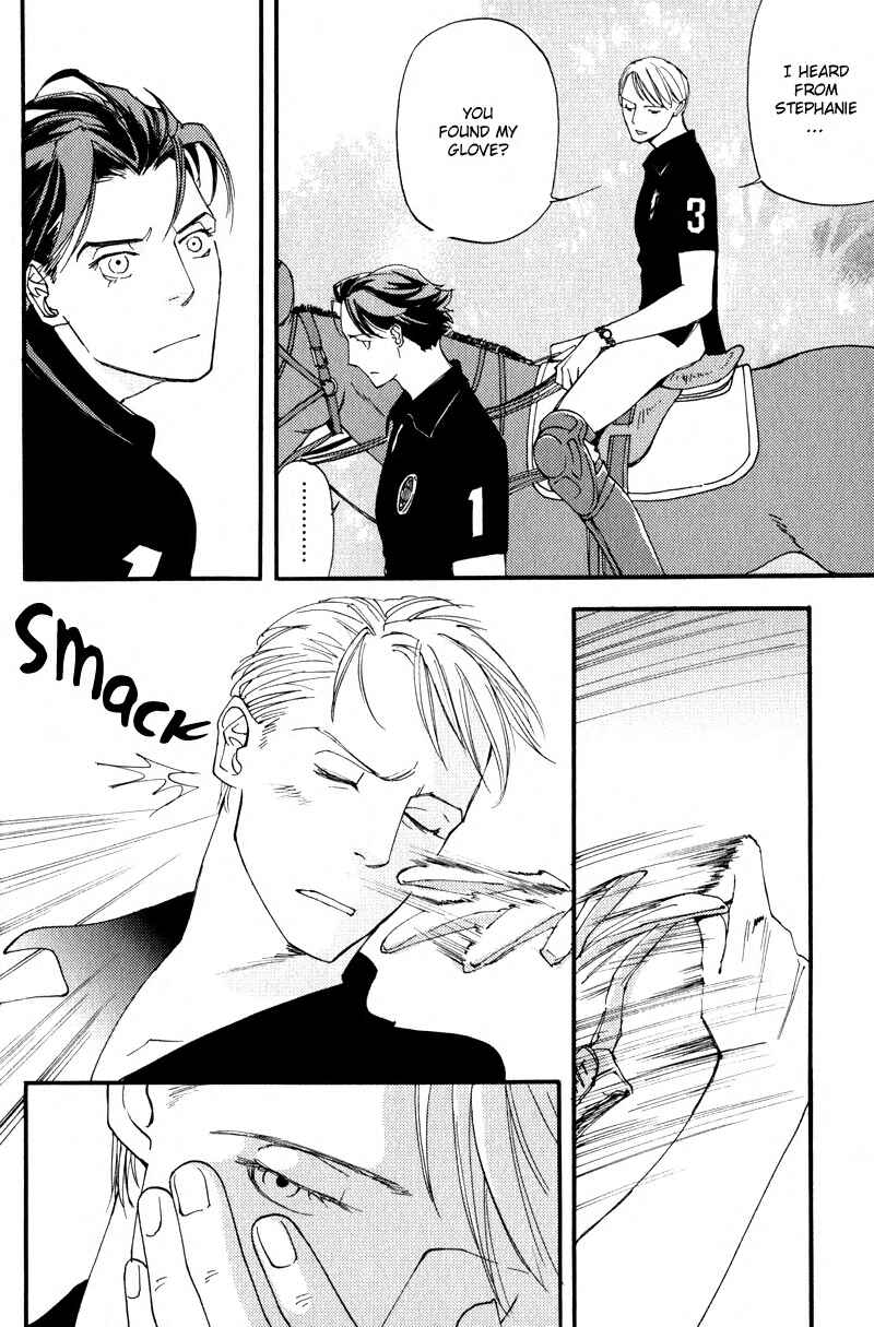 Page 17 Chapter 4 Usotsuki wa Shinshi no Hajimari