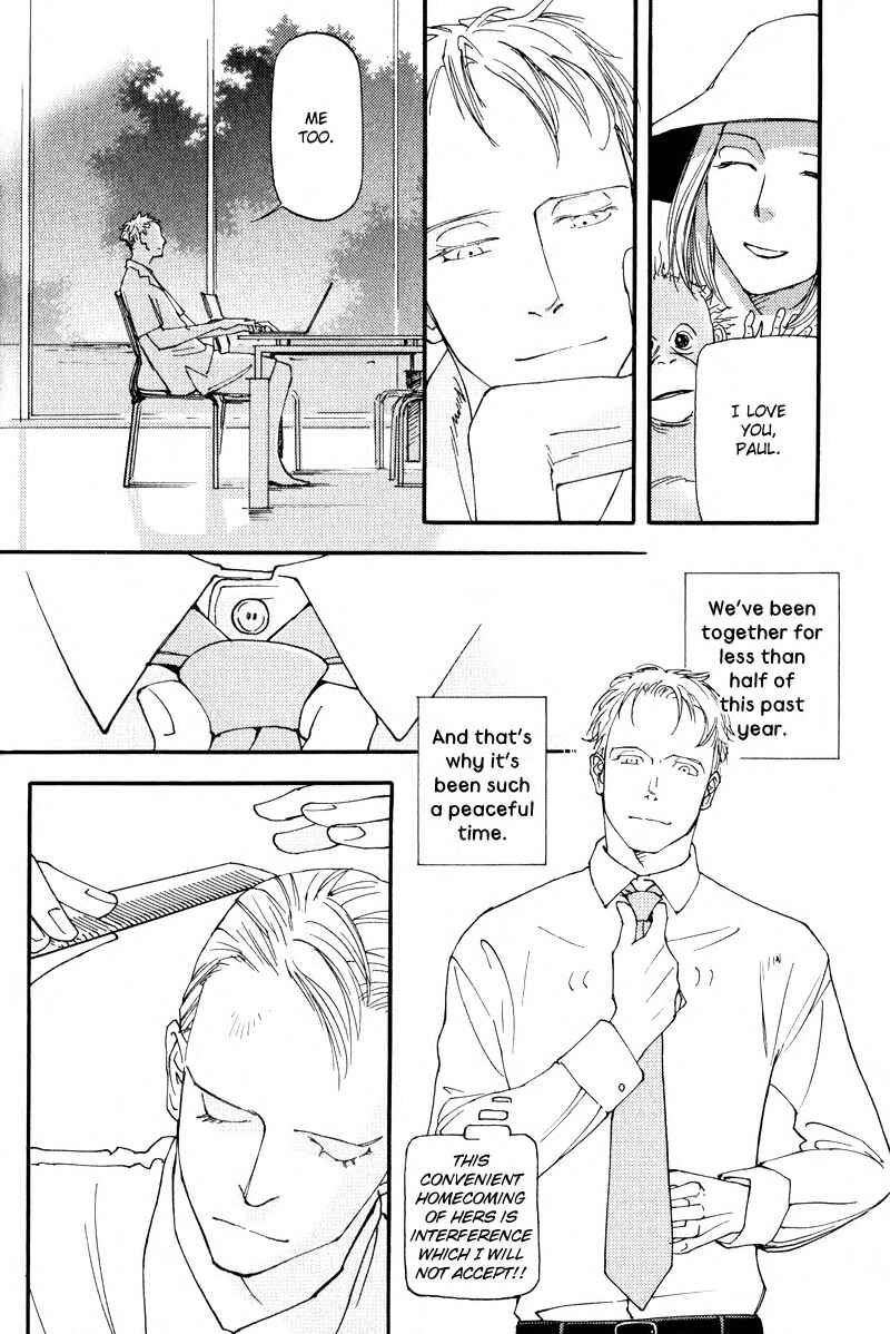 Page 3 Chapter 4 Usotsuki wa Shinshi no Hajimari