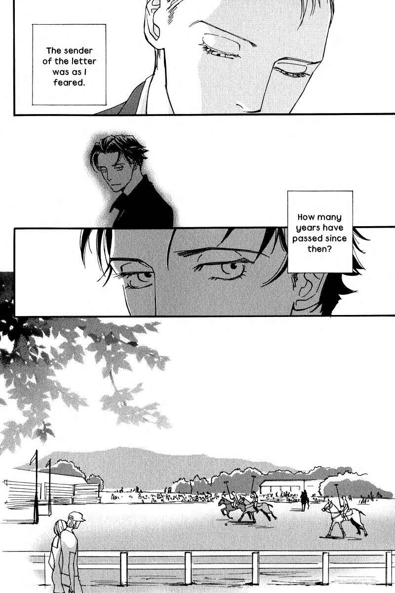 Page 7 Chapter 4 Usotsuki wa Shinshi no Hajimari