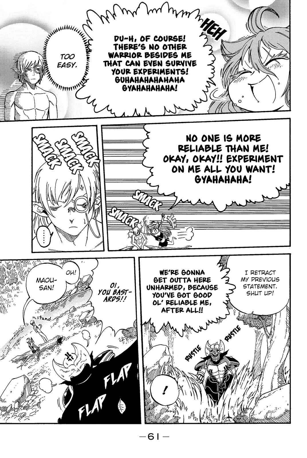 Page 11 Chapter 3 Maou Sounanchu!!!