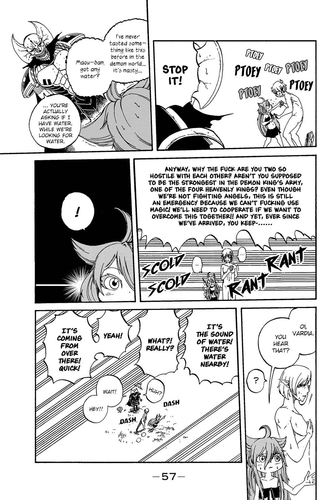 Page 7 Chapter 3 Maou Sounanchu!!!