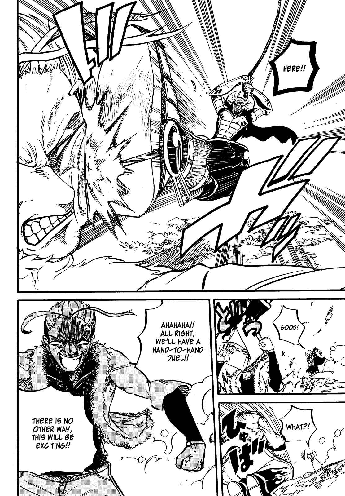 Page 15 Chapter 11 Maou Sounanchu!!!