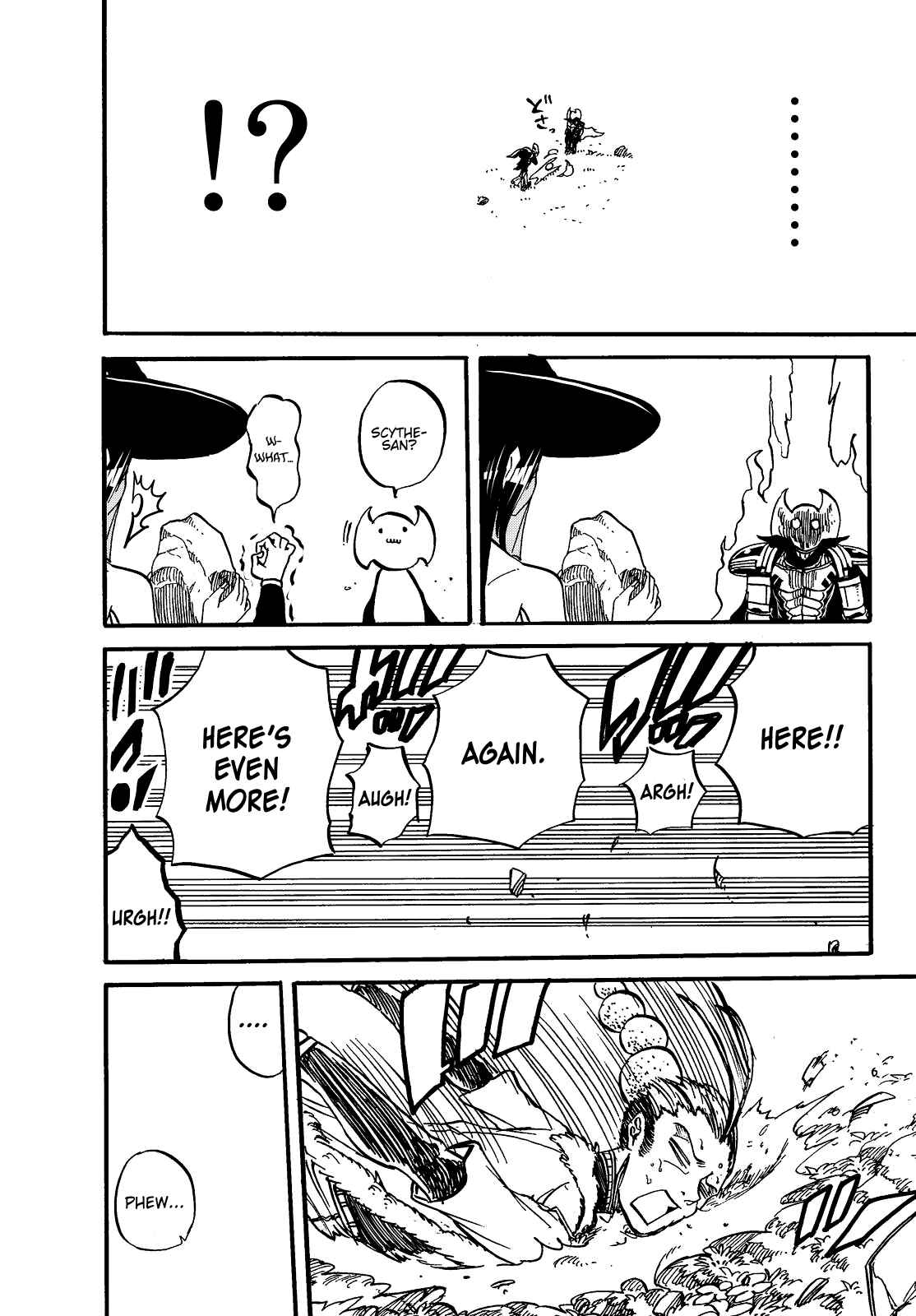 Page 18 Chapter 11 Maou Sounanchu!!!