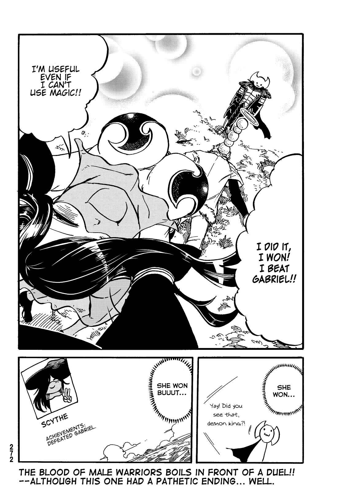 Page 19 Chapter 11 Maou Sounanchu!!!