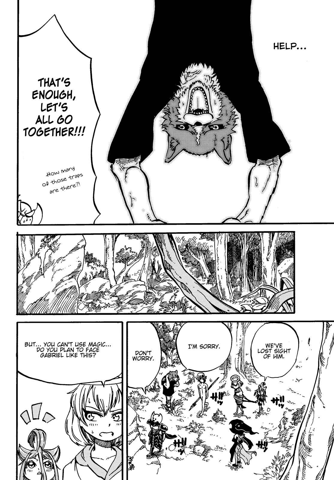 Page 7 Chapter 11 Maou Sounanchu!!!