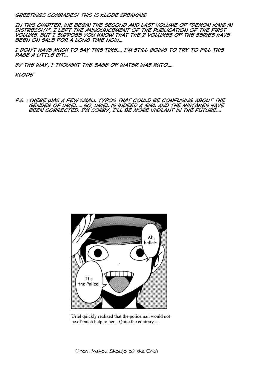 Page 21 Chapter 9 Maou Sounanchu!!!