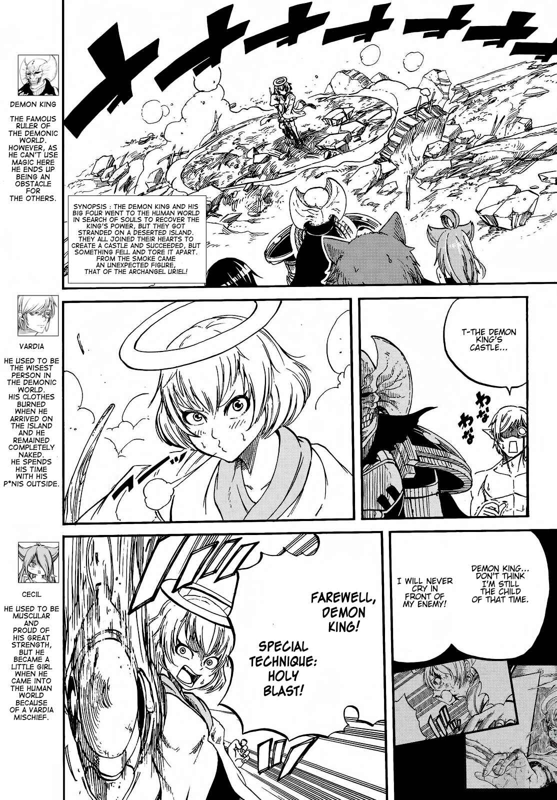 Page 3 Chapter 9 Maou Sounanchu!!!