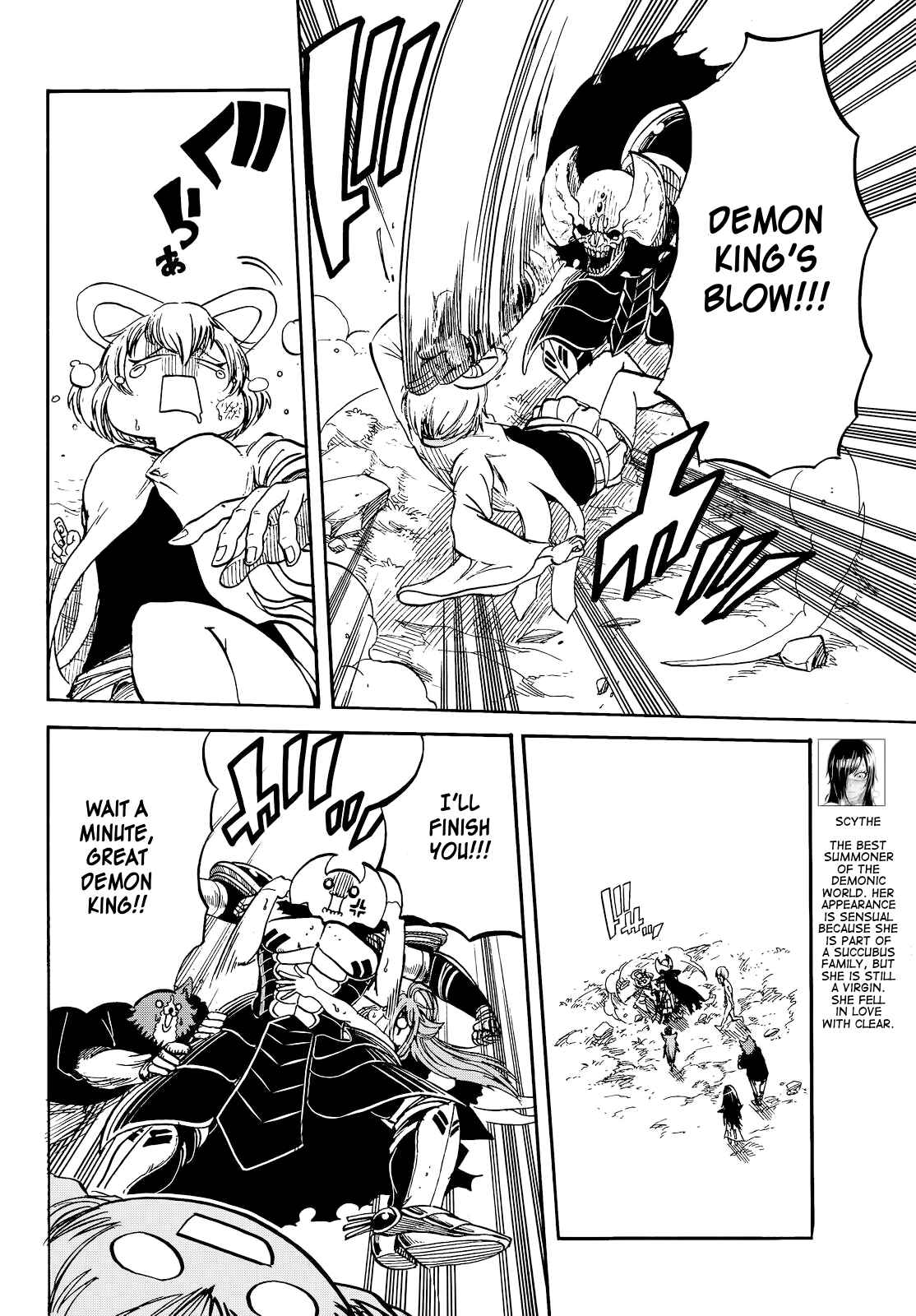 Page 6 Chapter 9 Maou Sounanchu!!!