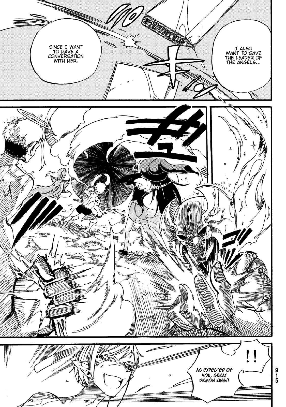 Page 12 Chapter 15 Maou Sounanchu!!!