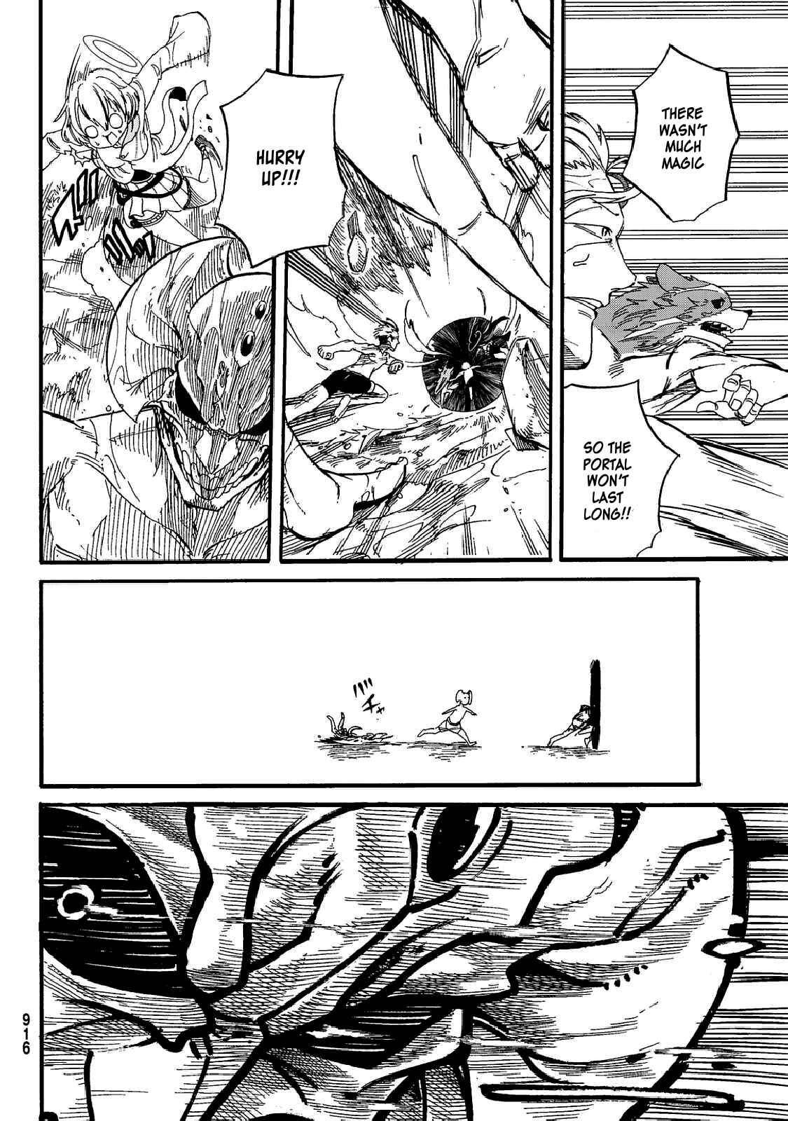 Page 13 Chapter 15 Maou Sounanchu!!!