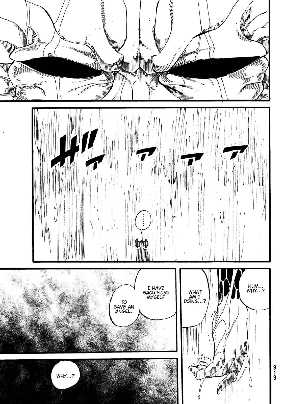 Page 16 Chapter 15 Maou Sounanchu!!!
