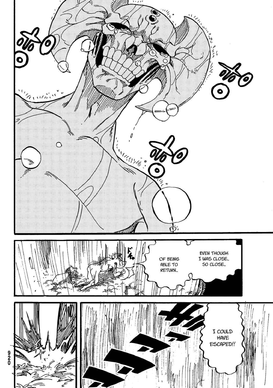 Page 17 Chapter 15 Maou Sounanchu!!!