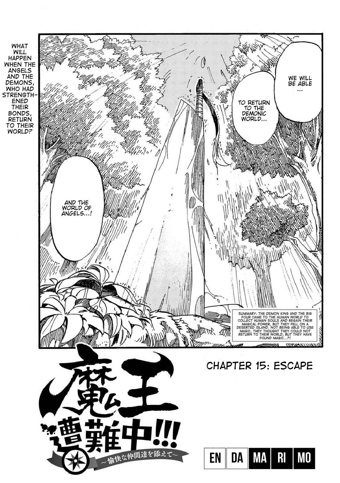 Page 4 Chapter 15 Maou Sounanchu!!!