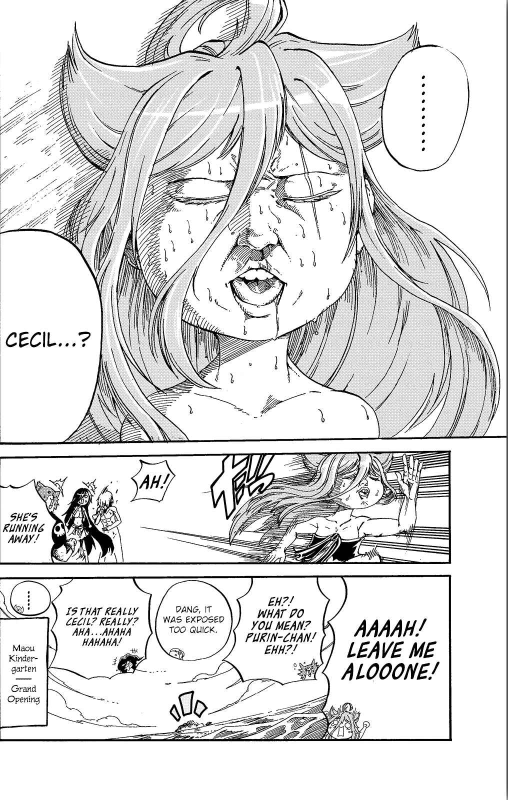 Page 20 Chapter 6 Maou Sounanchu!!!