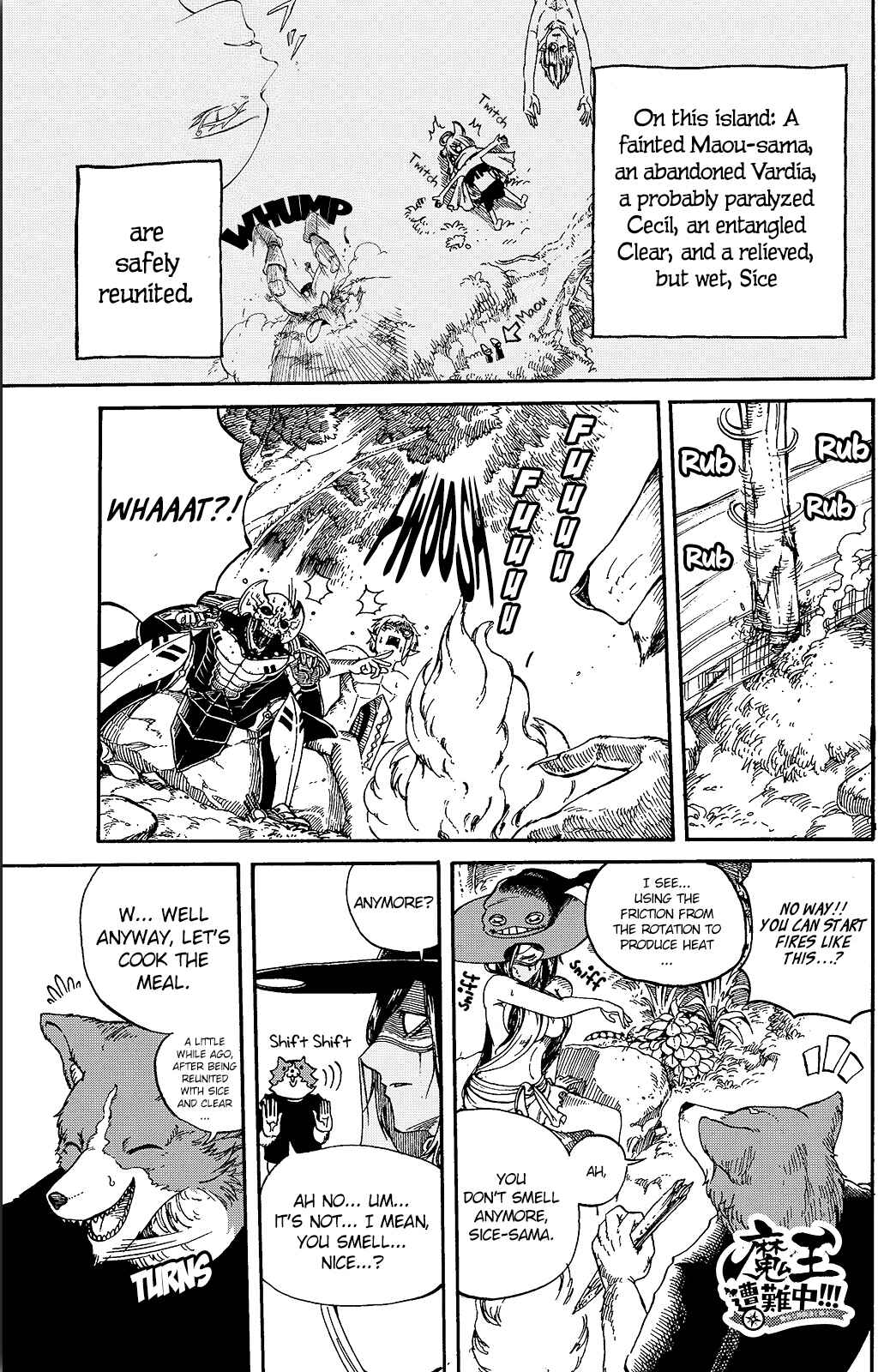 Page 3 Chapter 6 Maou Sounanchu!!!
