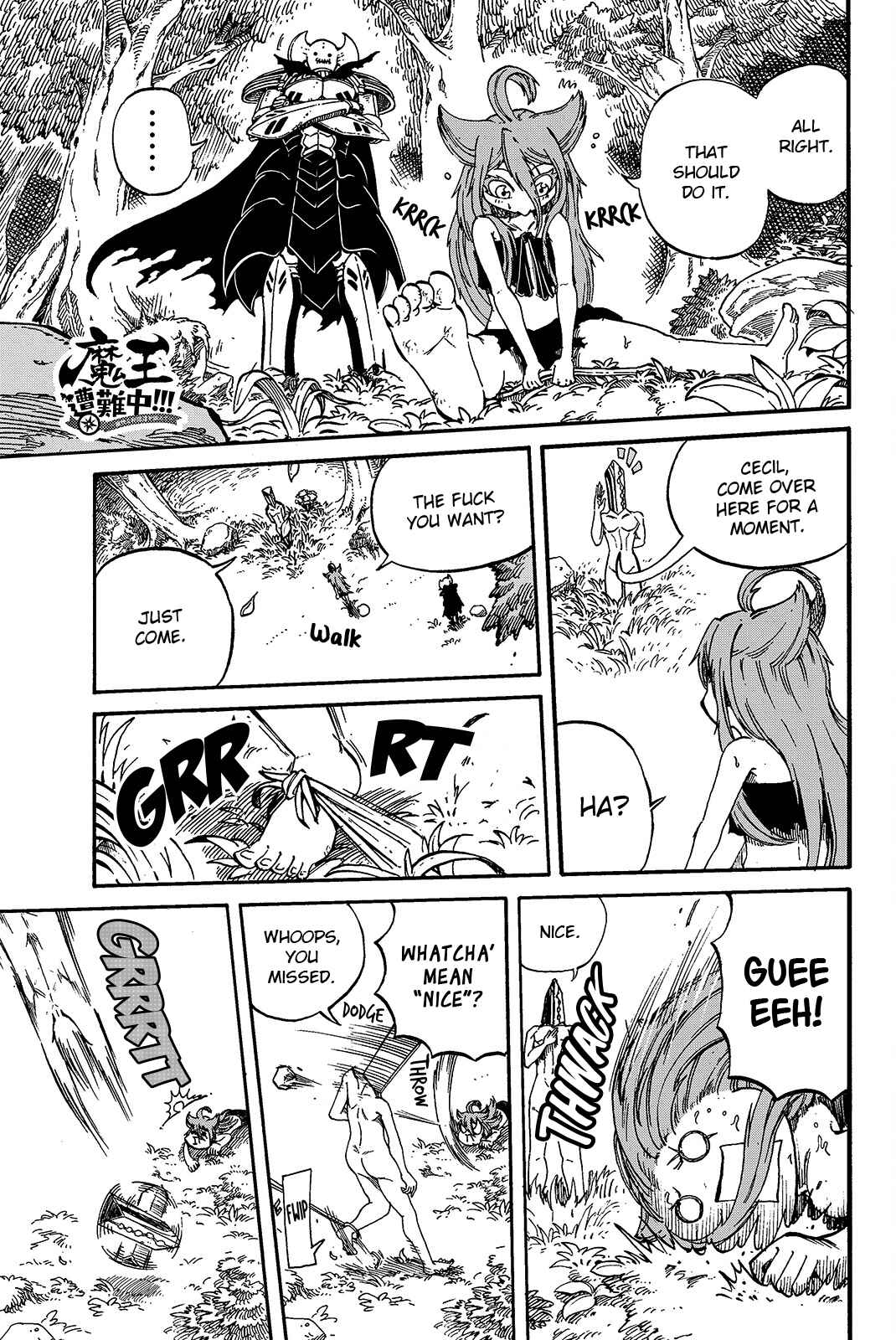 Page 1 Chapter 5 Maou Sounanchu!!!