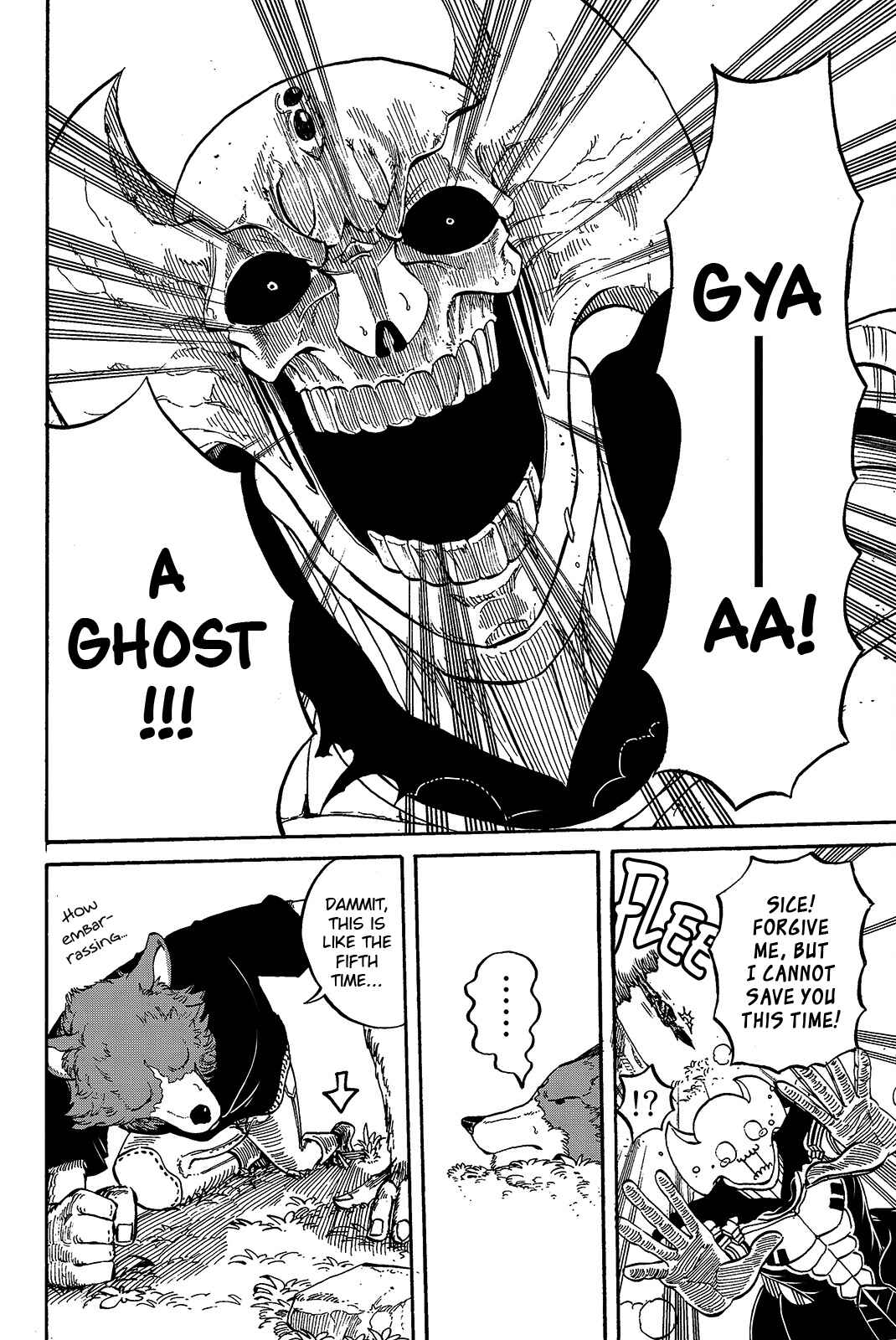 Page 14 Chapter 5 Maou Sounanchu!!!