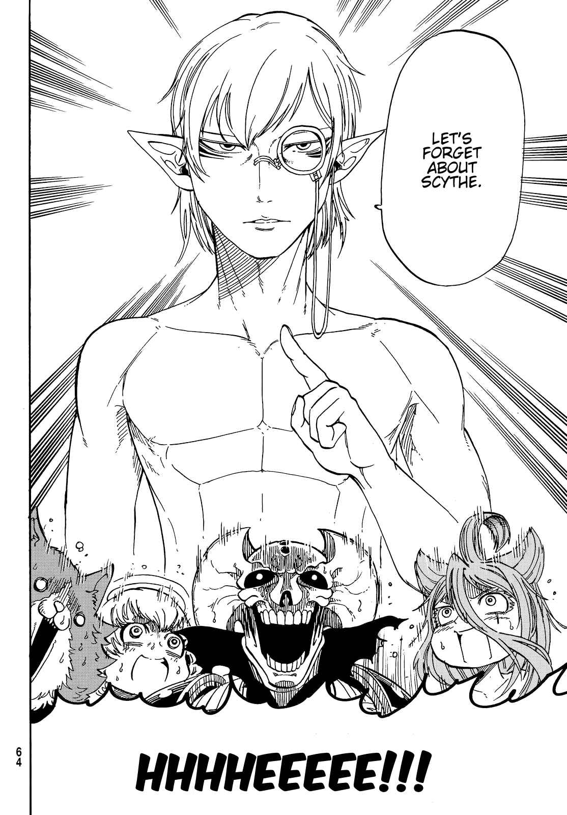 Page 5 Chapter 10 Maou Sounanchu!!!