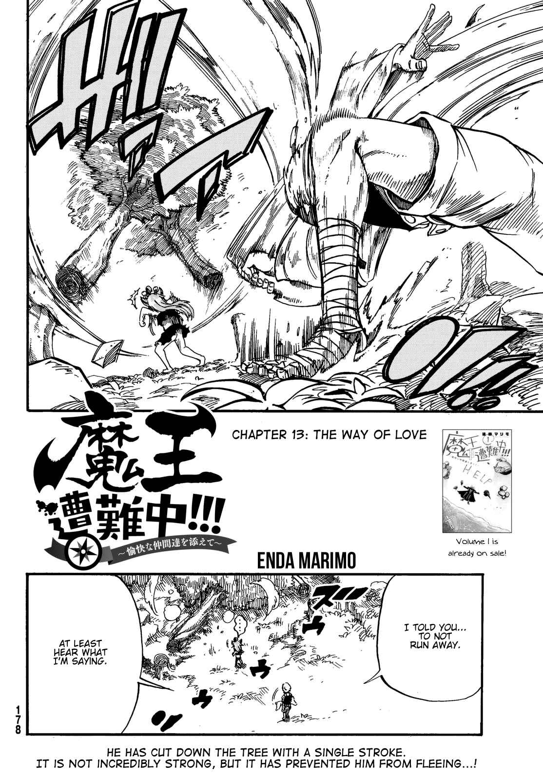 Page 3 Chapter 13 Maou Sounanchu!!!