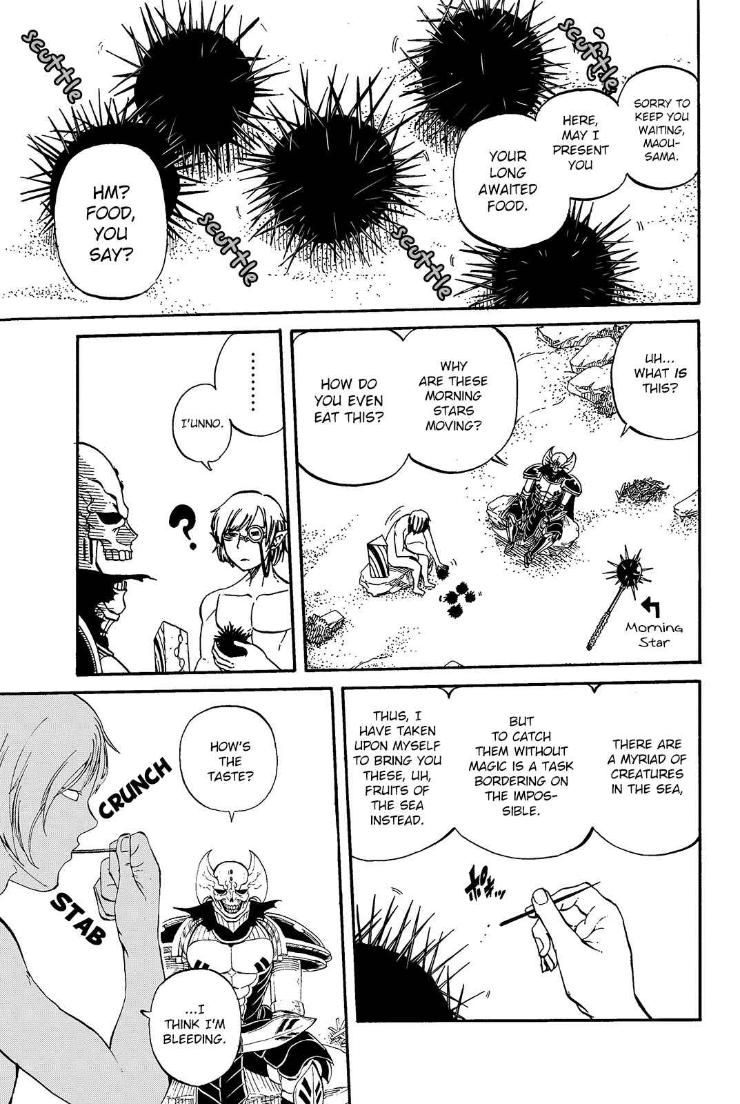 Page 2 Chapter 2 Maou Sounanchu!!!